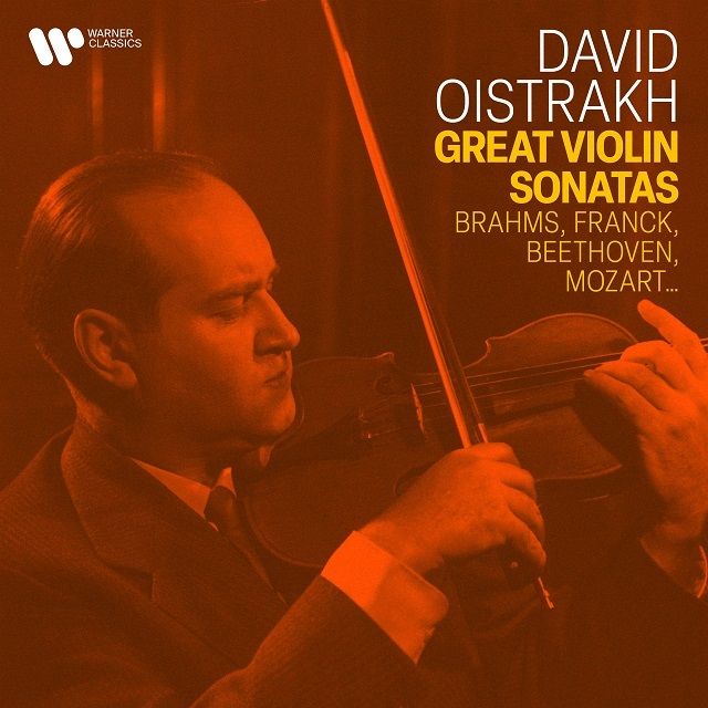 ダヴィッド・オイストラフ / David Oistrakh「グレート・ヴァイオリン