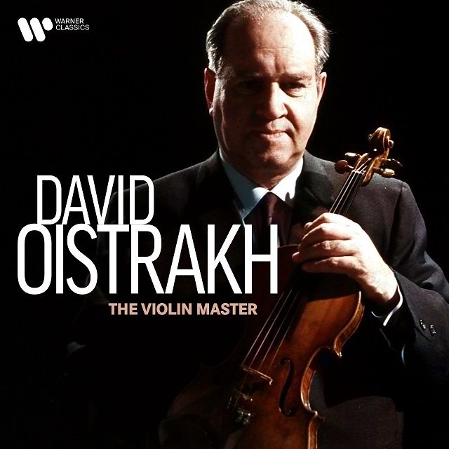 ダヴィッド・オイストラフ / David Oistrakh「ザ・ヴァイオリン