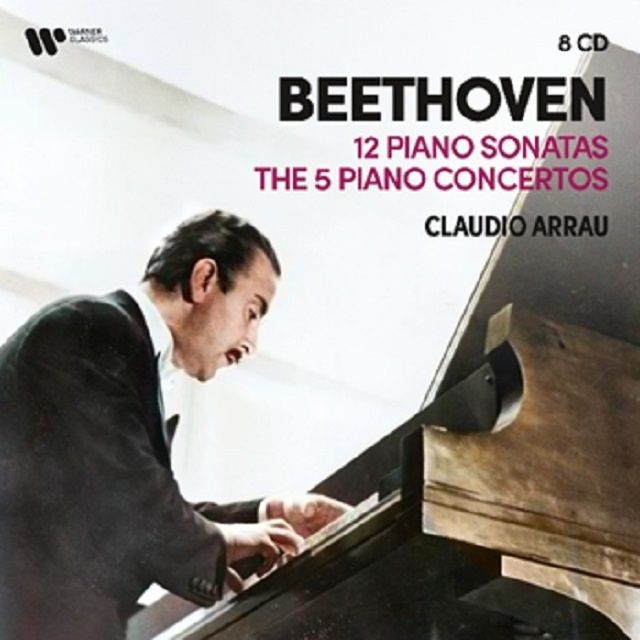 ベートーヴェン：12のピアノ・ソナタ、ピアノ協奏曲全集（2022リマスター：8CD）