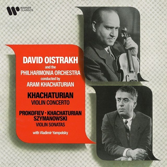ダヴィッド・オイストラフ / David Oistrakh | Warner Music Japan
