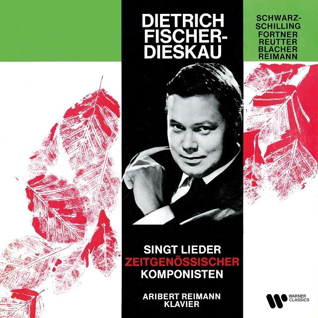 ディートリヒ・フィッシャー＝ディースカウ / Dietrich Fischer