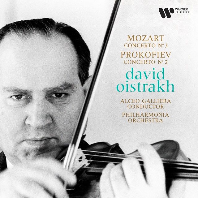 ダヴィッド・オイストラフ / David Oistrakh | Warner Music Japan