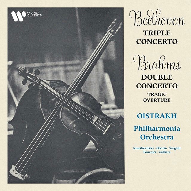 ダヴィッド・オイストラフ / David Oistrakh ディスコグラフィー