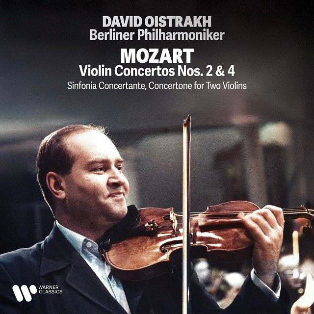 ダヴィッド・オイストラフ / David Oistrakh ディスコグラフィー