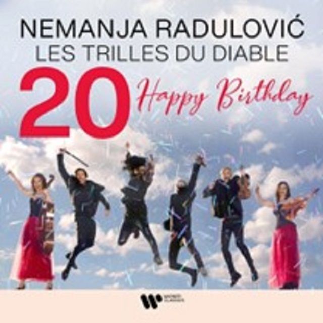 20周年ーハッピー・バースデイ