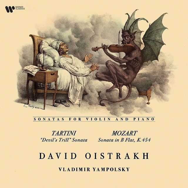 タルティーニ:悪魔のトリル、モーツァルト:ヴァイオリン・ソナタ第32番(ステレオ・アナログLP盤)