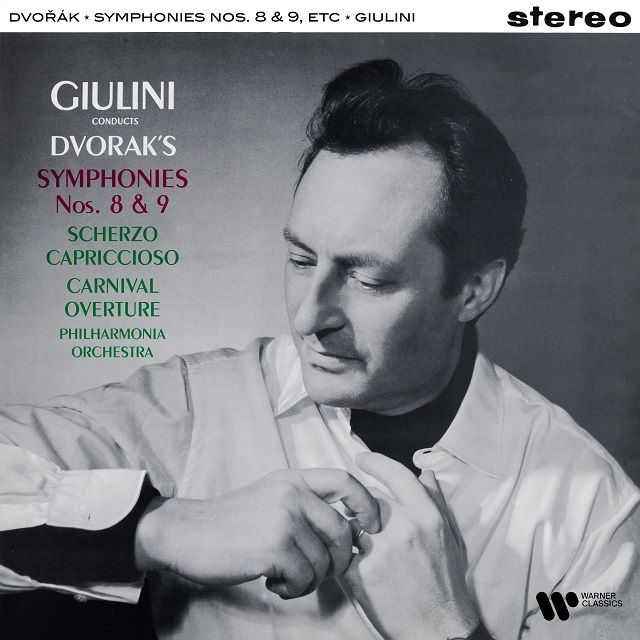カルロ・マリア・ジュリーニ / Carlo Maria Giulini「ドヴォルザーク