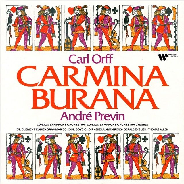 オルフ：カルミナ・ブラーナ（アナログLP盤）