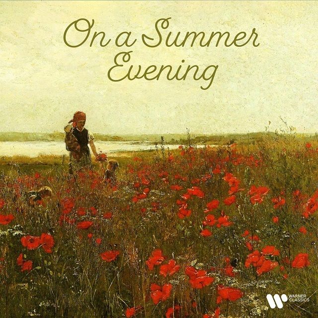 ある夏の夕暮れに