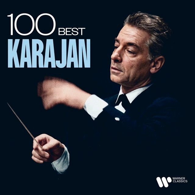 ヘルベルト・フォン・カラヤン / Herbert von Karajan「100ベスト