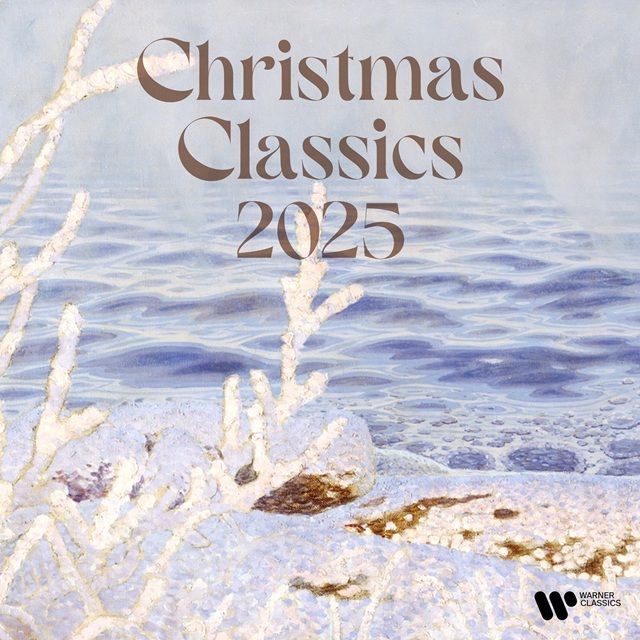 クリスマス・クラシックス2025