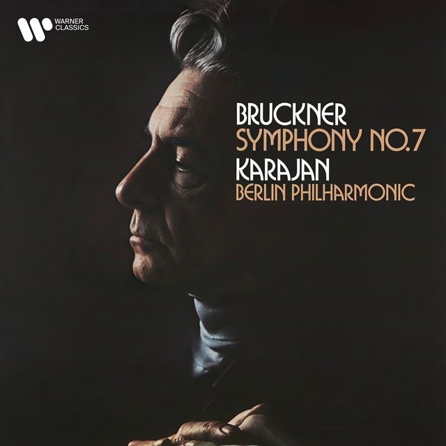 ヘルベルト・フォン・カラヤン / Herbert von Karajan「ブルックナー