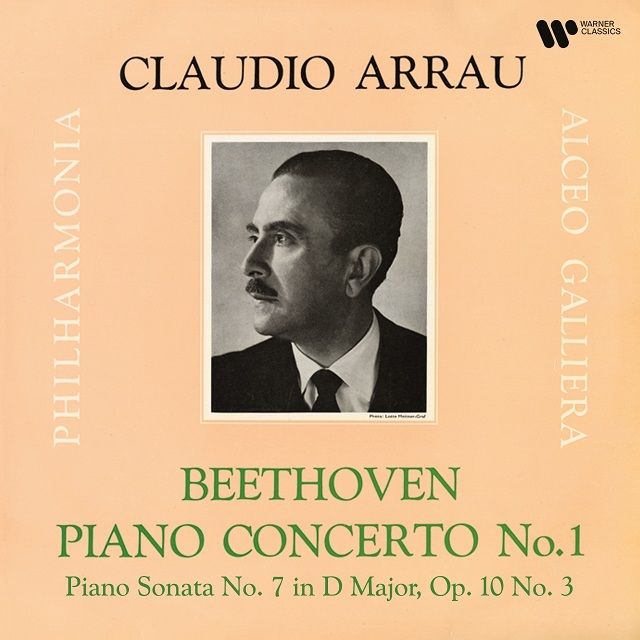 クラウディオ・アラウ / Claudio Arrau「ベートーヴェン:ピアノ協奏曲