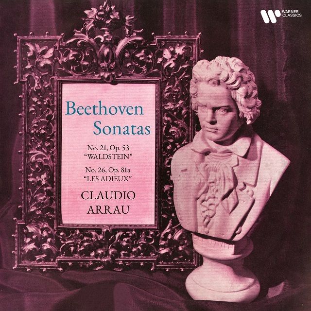 クラウディオ・アラウ / Claudio Arrau「ベートーヴェン:ピアノ