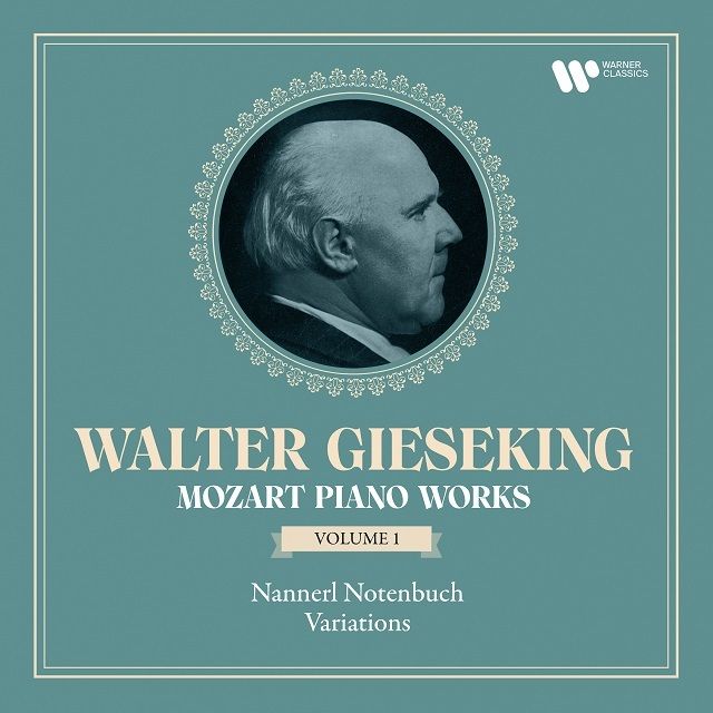 ギーゼキング／モーツァルト：ピアノ独奏曲全集　8CD ワルター・ギーゼキング / Walter Gieseking「モーツァルト：ピアノ