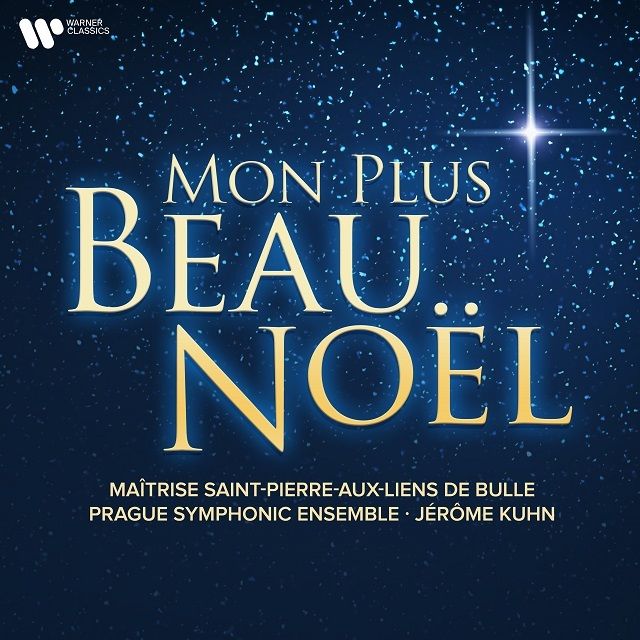 マイ・モスト・ビューティフル・クリスマス