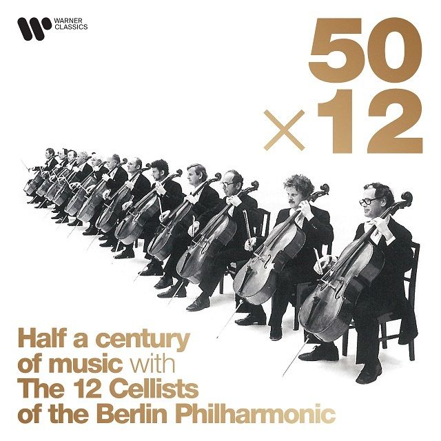 50 x 12 ~音楽の半世紀