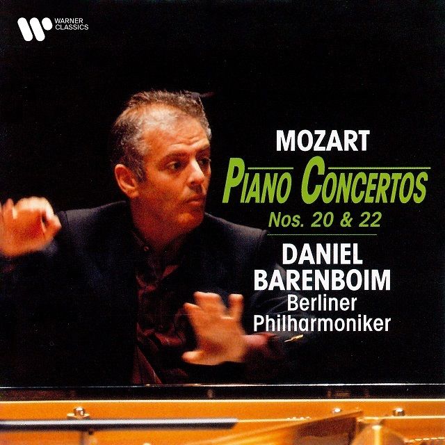 ダニエル・バレンボイム / Daniel Barenboim「モーツァルト:ピアノ