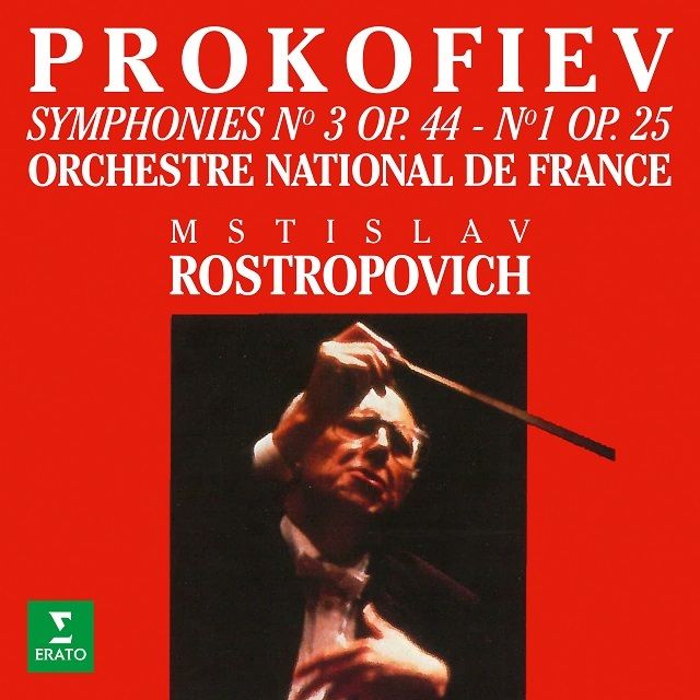 ムスティスラフ・ロストロポーヴィチ / Mstislav Rostropovich