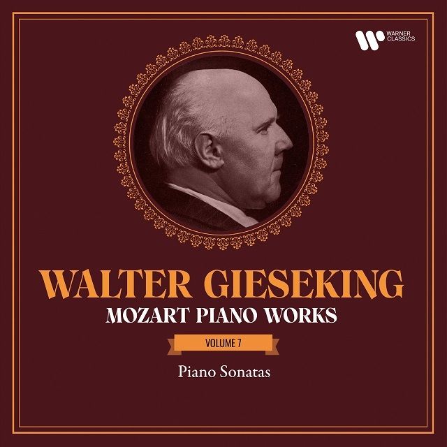 ワルター・ギーゼキング / Walter Gieseking「モーツァルト：ピアノ