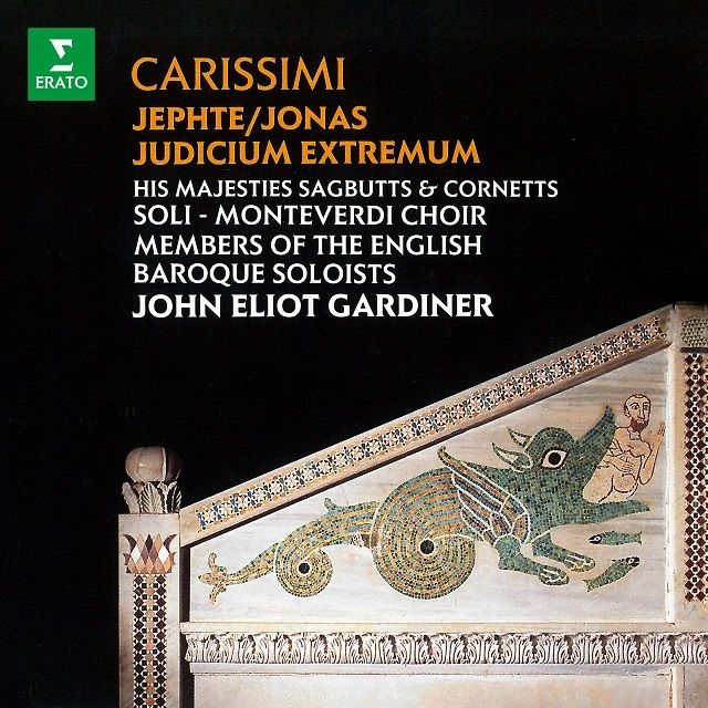 ジョン・エリオット・ガーディナー / John Eliot Gardiner ディスコ