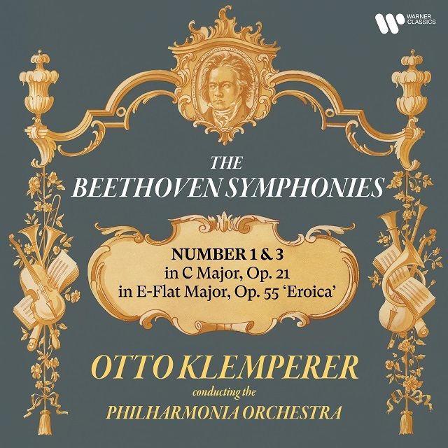オットー・クレンペラー / Otto Klemperer「ベートーヴェン:交響曲第1