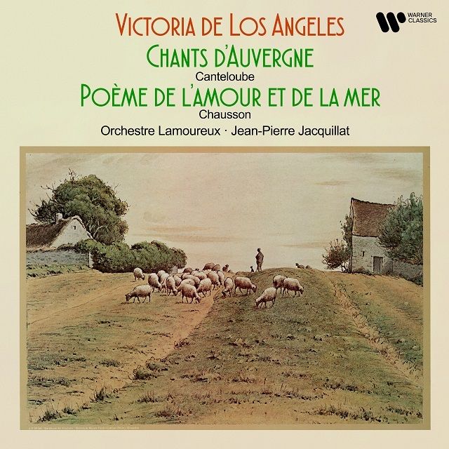 ビクトリア・デ・ロス・アンヘレス / Victoria de los Angeles