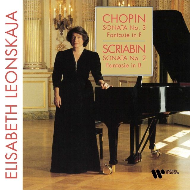 エリザーベト・レオンスカヤ / Elisabeth Leonskaja「ショパン:ピアノ