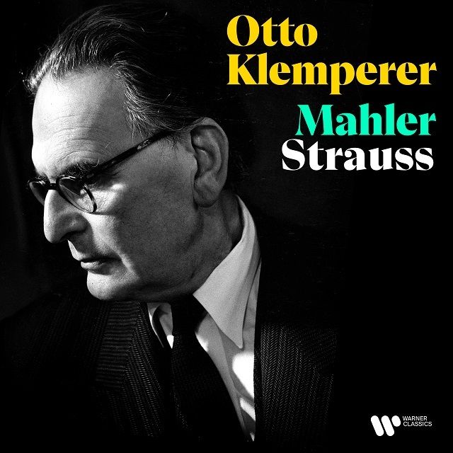 オットー・クレンペラー / Otto Klemperer「マーラー:交響曲 & 歌曲集