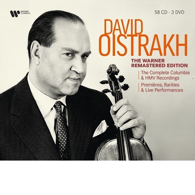 【CD】DAVID OISTRAKH（ダヴィッド・オイストラフ）名演集 10枚組 ダヴィッド・オイストラフ / David Oistrakh「ザ・ヴァイオリン