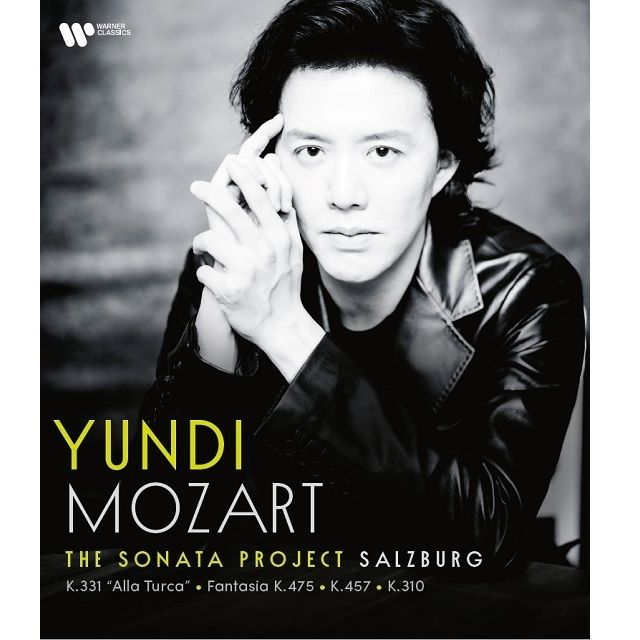 モーツァルト:ソナタ・プロジェクト – ザルツブルク(第11番、第8番、幻想曲ハ短調、第14番)(Blu-ray)【限定盤】