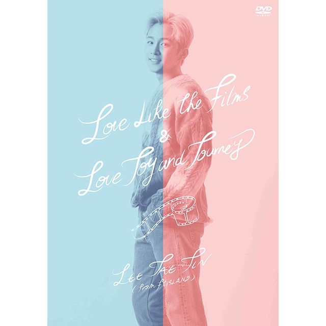 Ｌｏｖｅ Ｌｉｋｅ Ｔｈｅ Ｆｉｌｍｓ ＆ Ｌｏｖｅ， Ｊｏｙ ａｎｄ Ｊｏｕｒｎｅｙ