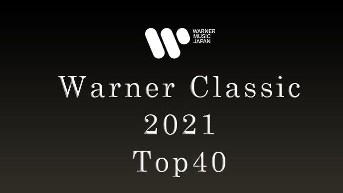 Warner Classic 2021 Top40