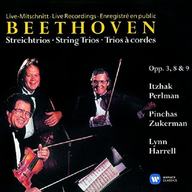 ベートーヴェン:弦楽三重奏曲全集 / Beethoven: Complete String Trios