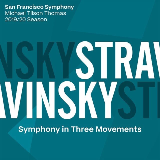 サンフランシスコ交響楽団 / San Francisco Symphony ディスコ