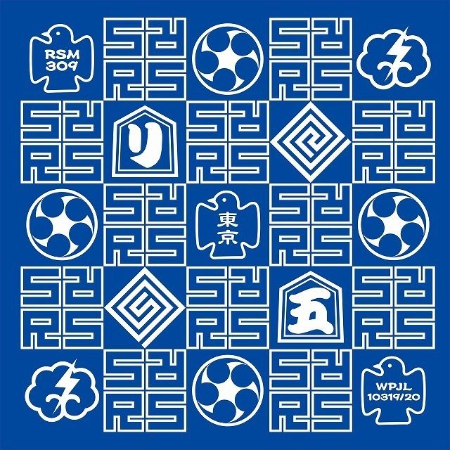 ＴＯＫＹＯ ＣＬＡＳＳＩＣ【アナログレコード】