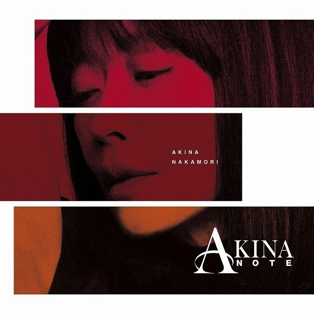 ＡＫＩＮＡ ＮＯＴＥ【２ＣＤデラックス・エディション（三方背ＢＯＸ仕様）】