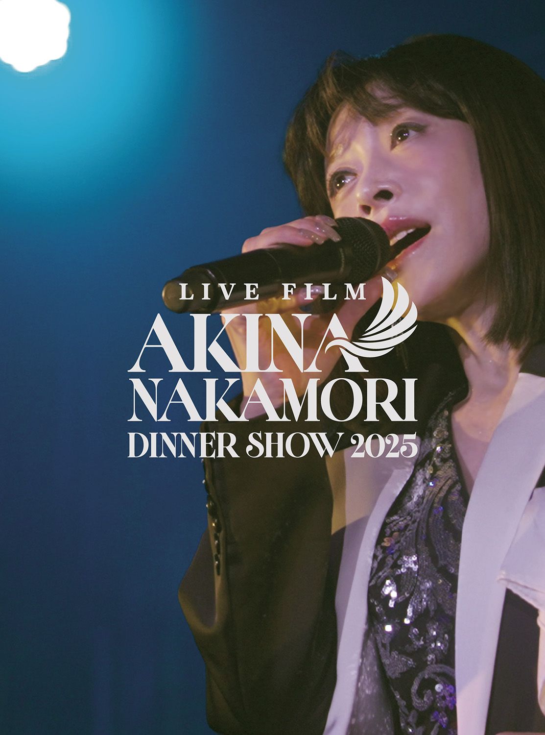 通常盤「AKINA NAKAMORI DINNER SHOW 2025」ジャケ写.jpg
