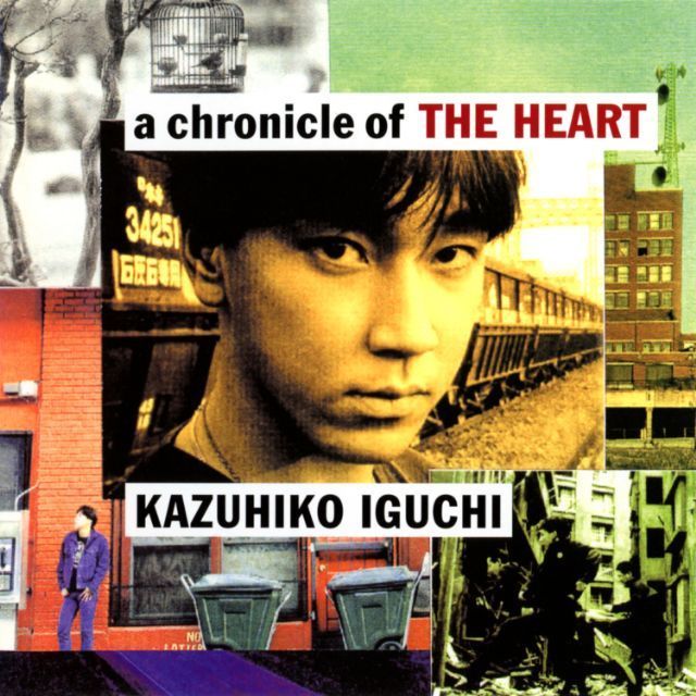 a chronicle of THE HEART