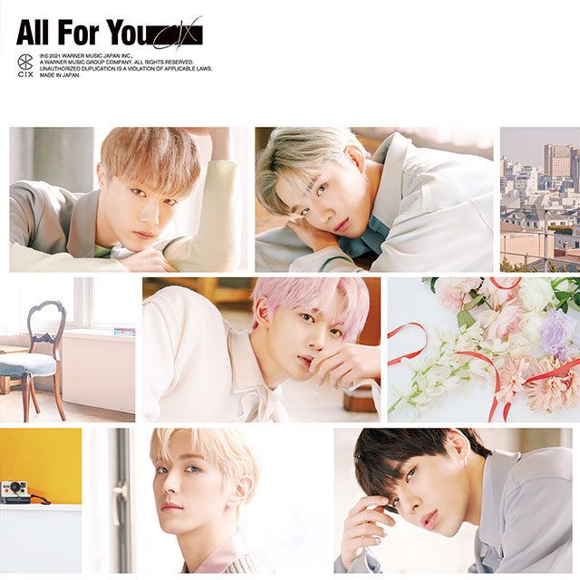 All For You【通常盤A】