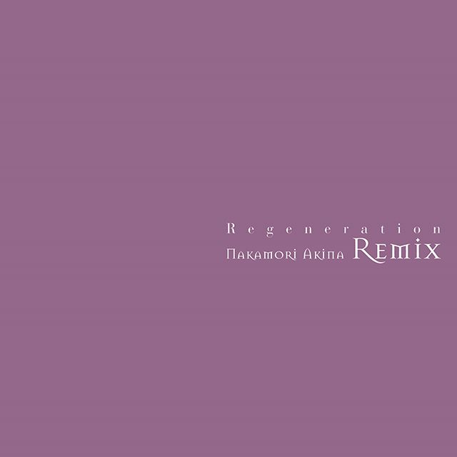 Regeneration 〜 Nakamori Akina Remix 2LP (Color Vinyl)