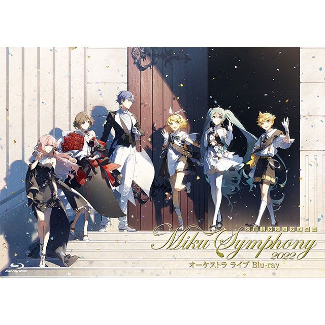 初音ミクシンフォニー〜Ｍｉｋｕ Ｓｙｍｐｈｏｎｙ２０２２ オーケストラライブ（Ｂｌｕ−ｒａｙ）