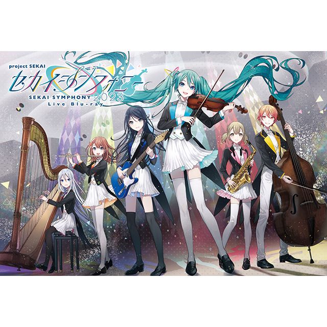 セカイシンフォニー Ｓｅｋａｉ Ｓｙｍｐｈｏｎｙ ２０２３ Ｌｉｖｅ（Ｂｌｕ-ｒaｙ）
