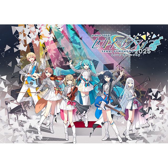 セカイシンフォニー Ｓｅｋａｉ Ｓｙｍｐｈｏｎｙ ２０２５ Ｌｉｖｅ Ｂｌｕ-ｒaｙ