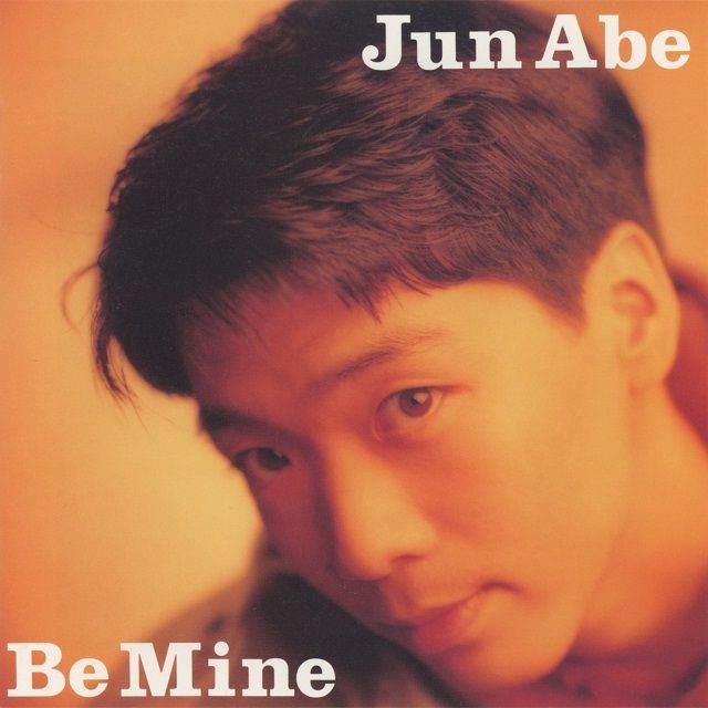 ワーナーミュージック・ジャパン・デジタル・アーカイブ「Be Mine