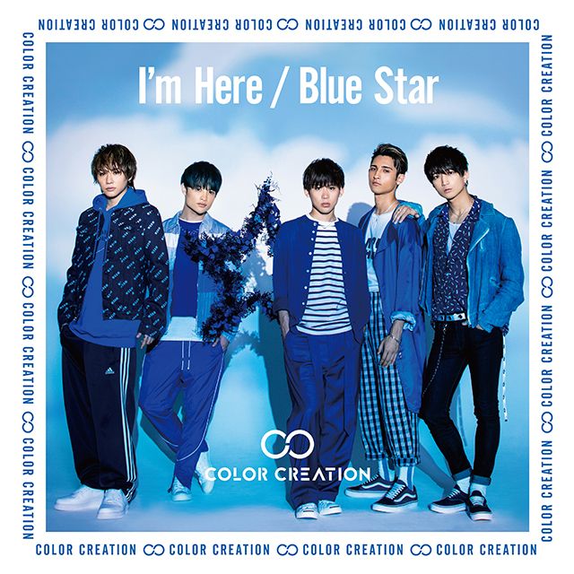 Ｉ’ｍ Ｈｅｒｅ ／ Ｂｌｕｅ Ｓｔａｒ（通常盤A）