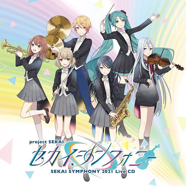 セカイシンフォニー Sekai Symphony 2021 Live CD