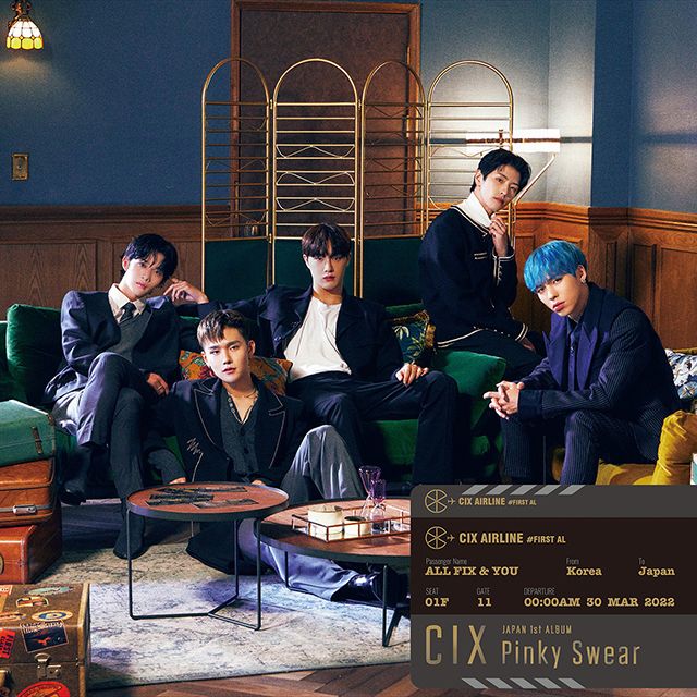Pinky Swear【通常盤】
