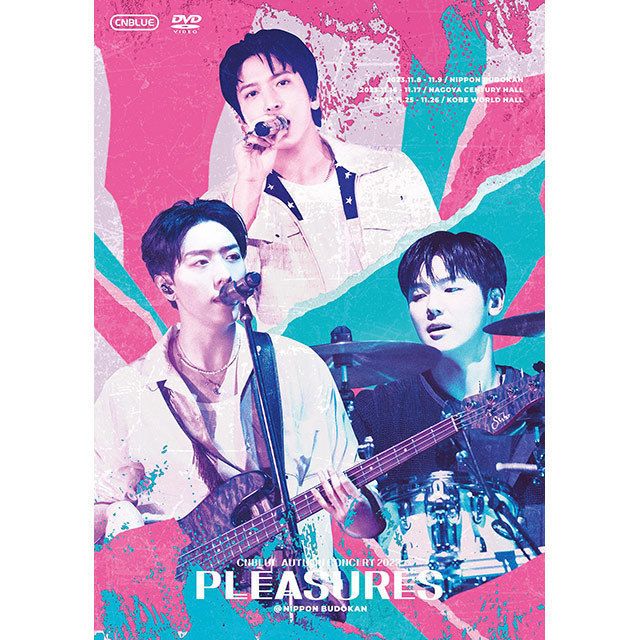 CNBLUE AUTUMN CONCERT 2023 〜PLEASURES〜 @NIPPON BUDOKAN（通常盤 DVD）