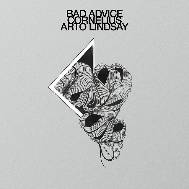 BAD ADVICE / MIND TRAIN(12インチ・アナログ・シングル)